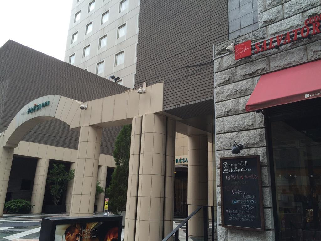 酒店 相铁fresa Inn-东京蒲田
