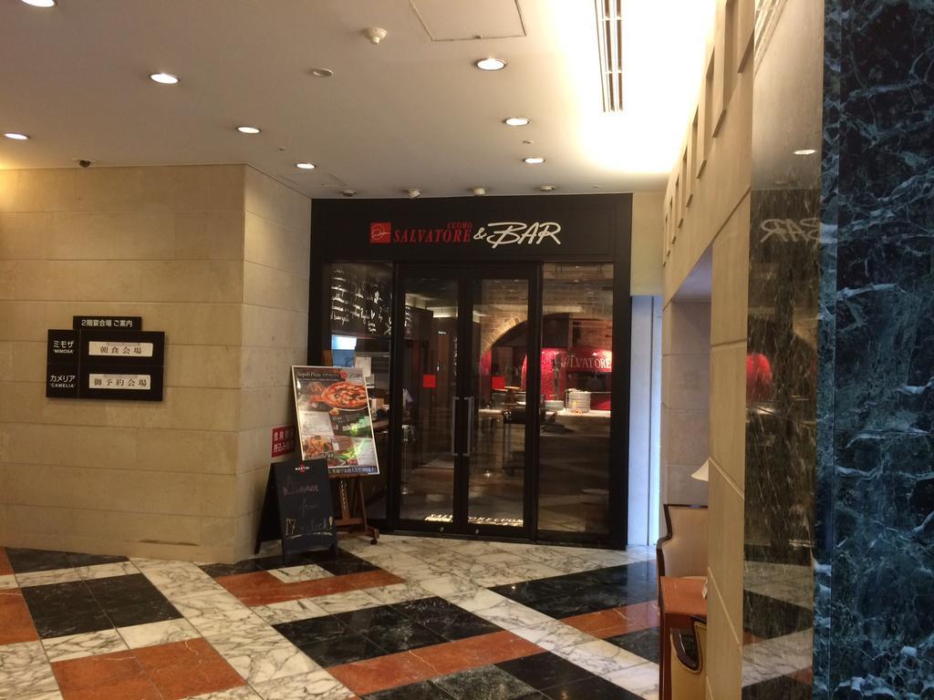 酒店 相铁fresa Inn-东京蒲田 3*