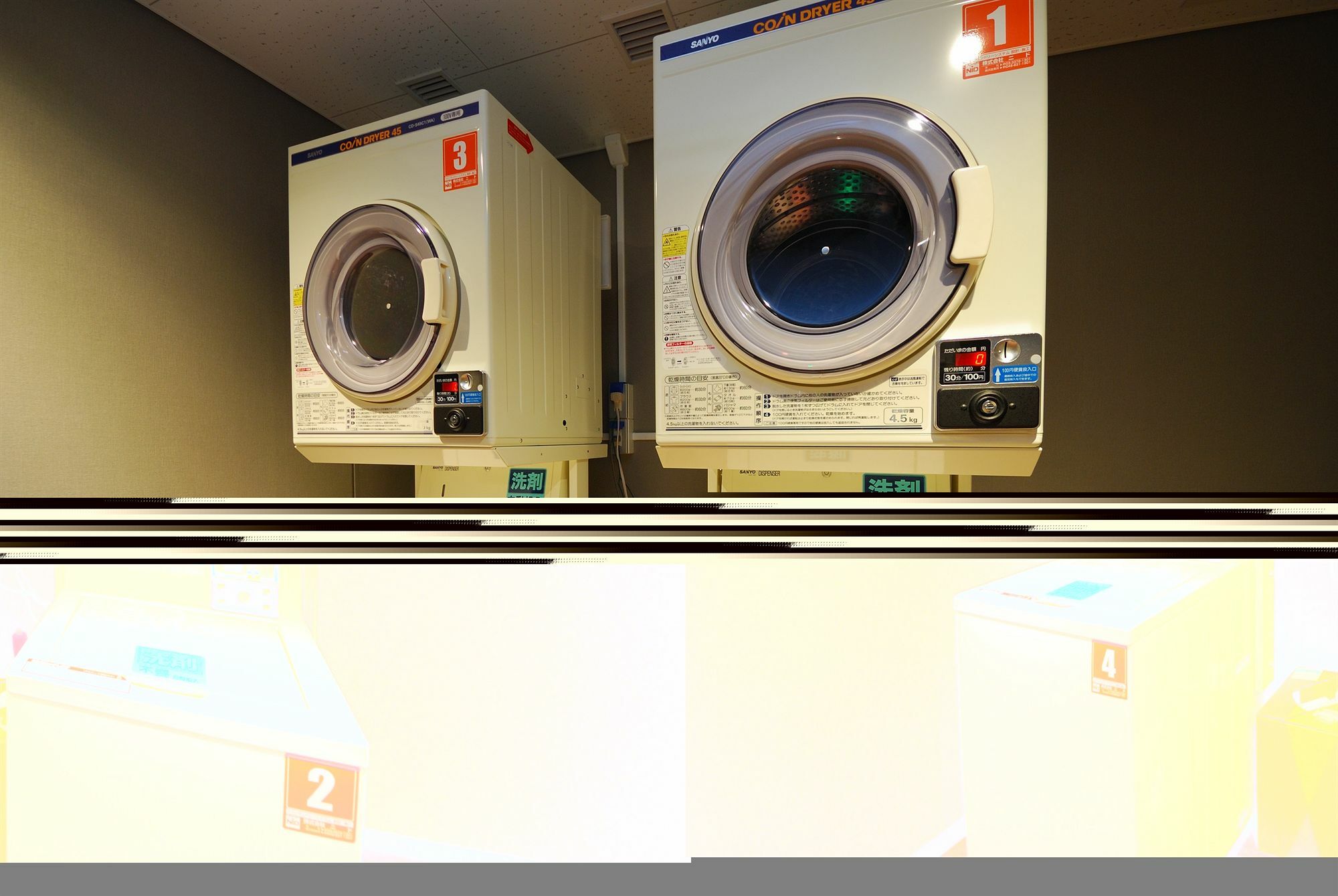 相铁fresa Inn-东京蒲田 酒店 東京都