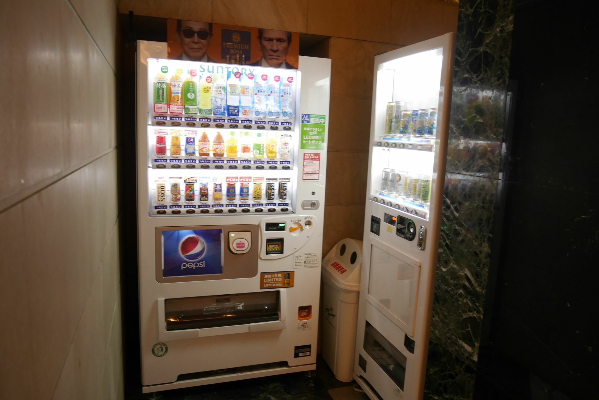 相铁fresa Inn-东京蒲田 酒店 東京都